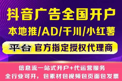 SEM托管公司案例：业绩提升之道