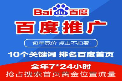 信息流广告文案创作：实战案例解析