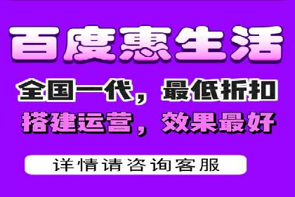 百度广告竞价优化：成功案例背后的关键词策略